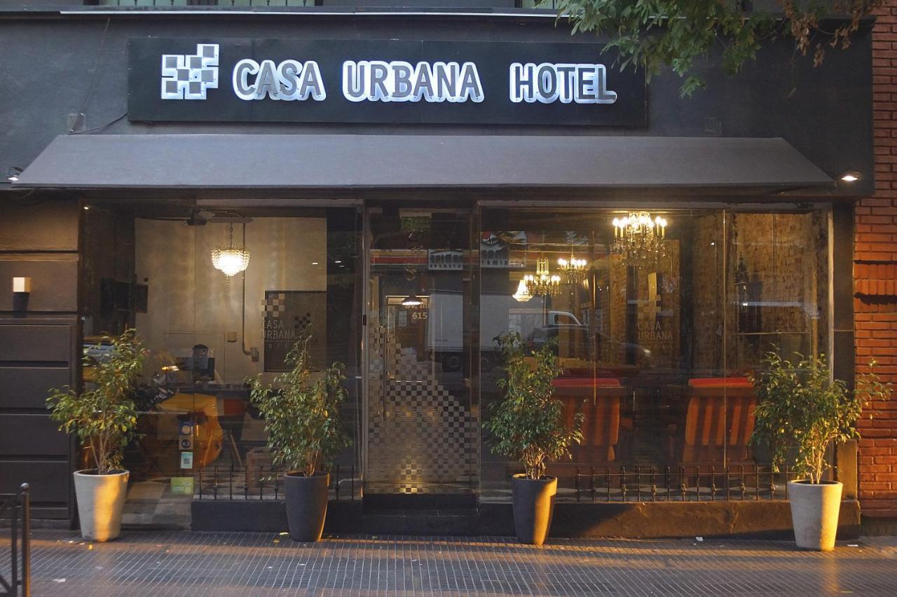 Casa Urbana Hotel Córdoba Exterior photo