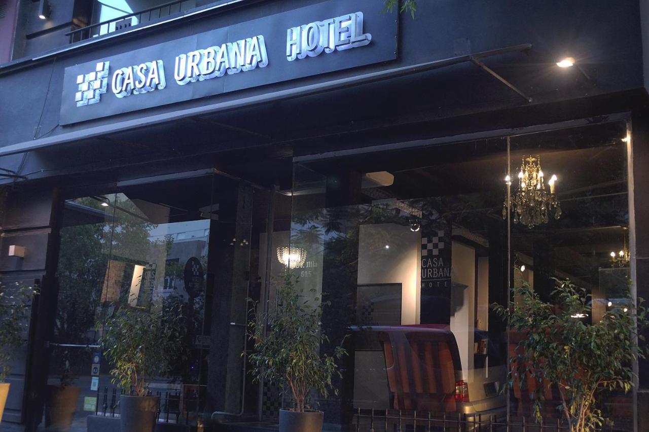 Casa Urbana Hotel Córdoba Exterior photo